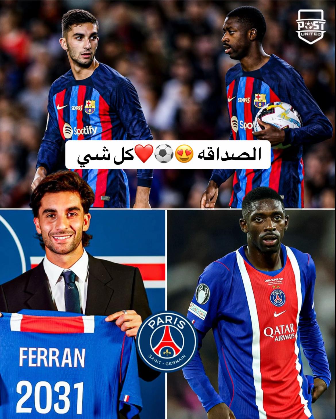 @Mohamed⚽️Abdo🇪🇸❤️💙