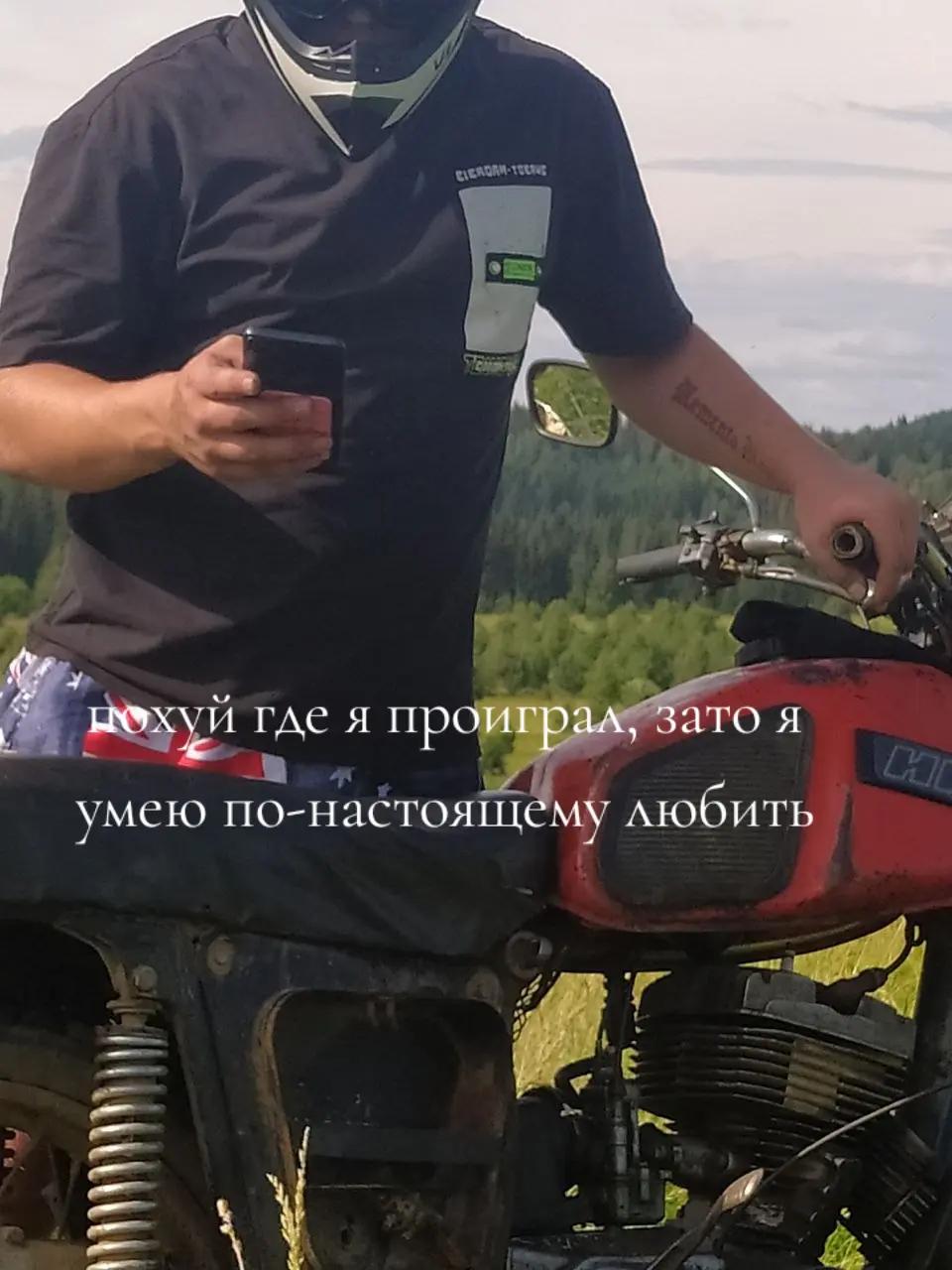 @МаДаРоЧкА
