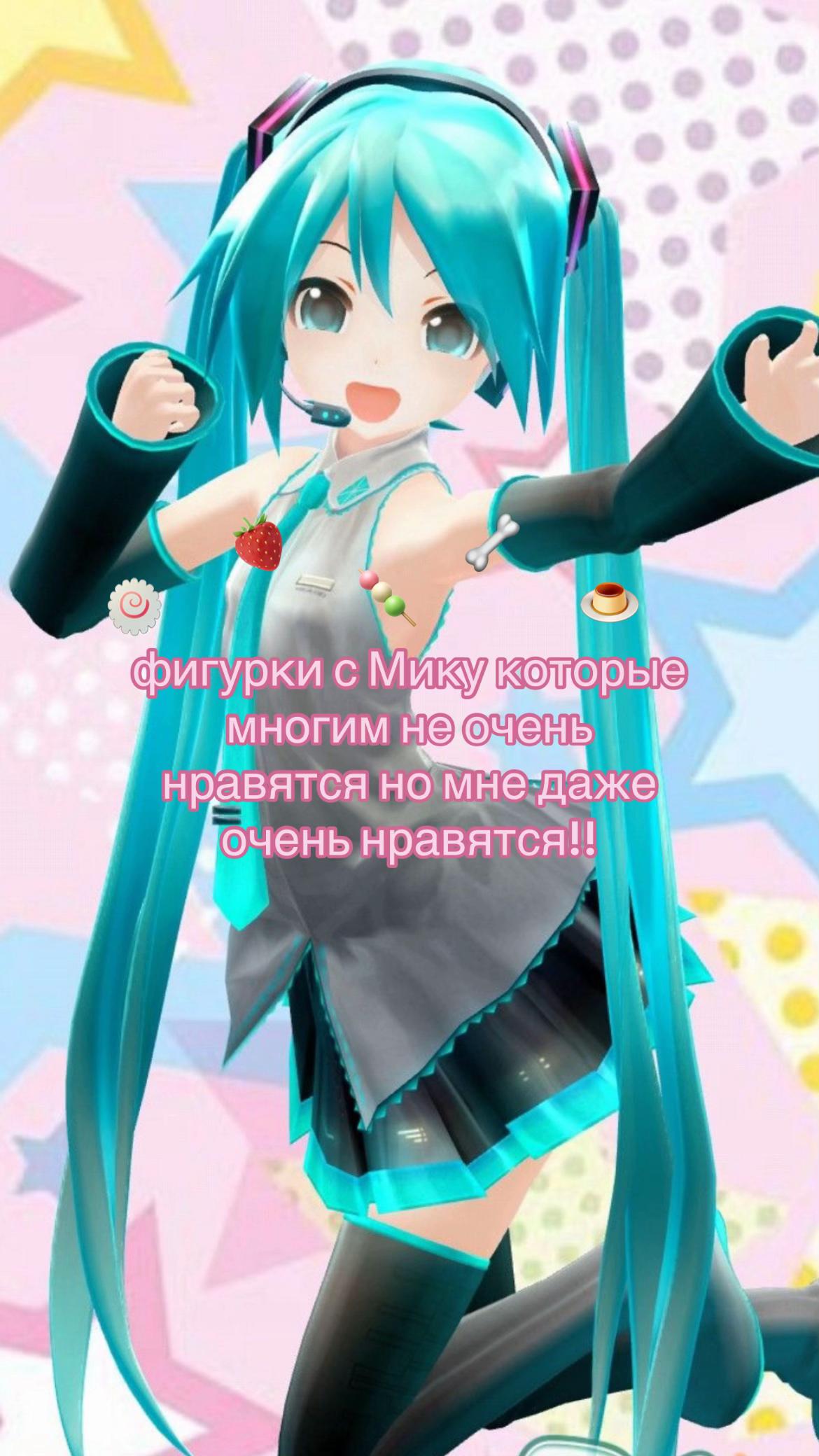 @🦴лики! >.-🍓