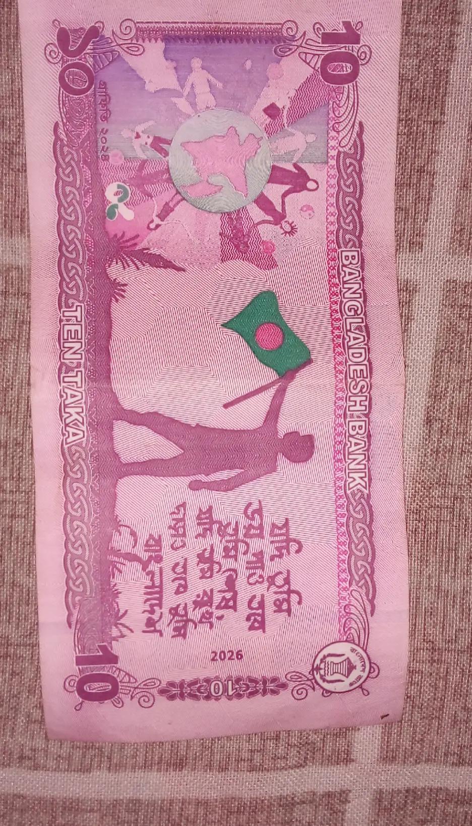 @🇲 🇮 🇳 🇭 🇦 🇯