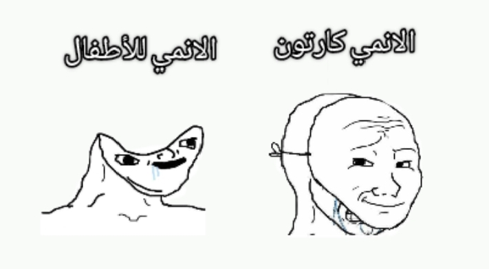 @رجل العنكبوت|Spider-Man🕸🕷
