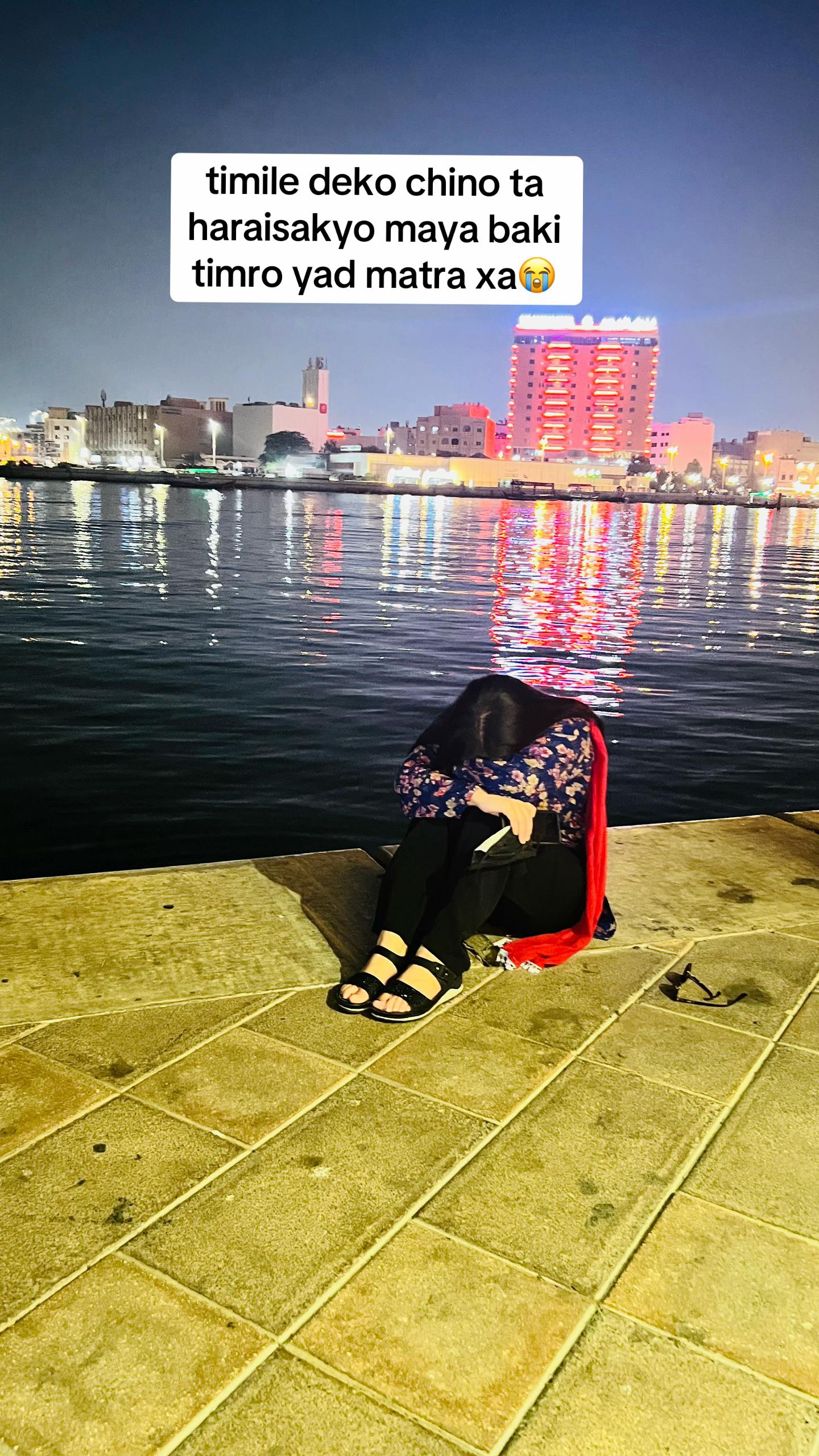 @bina🇳🇵🇦🇪🙏