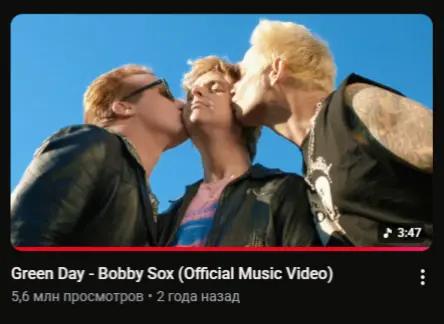 @мфкс 🍎