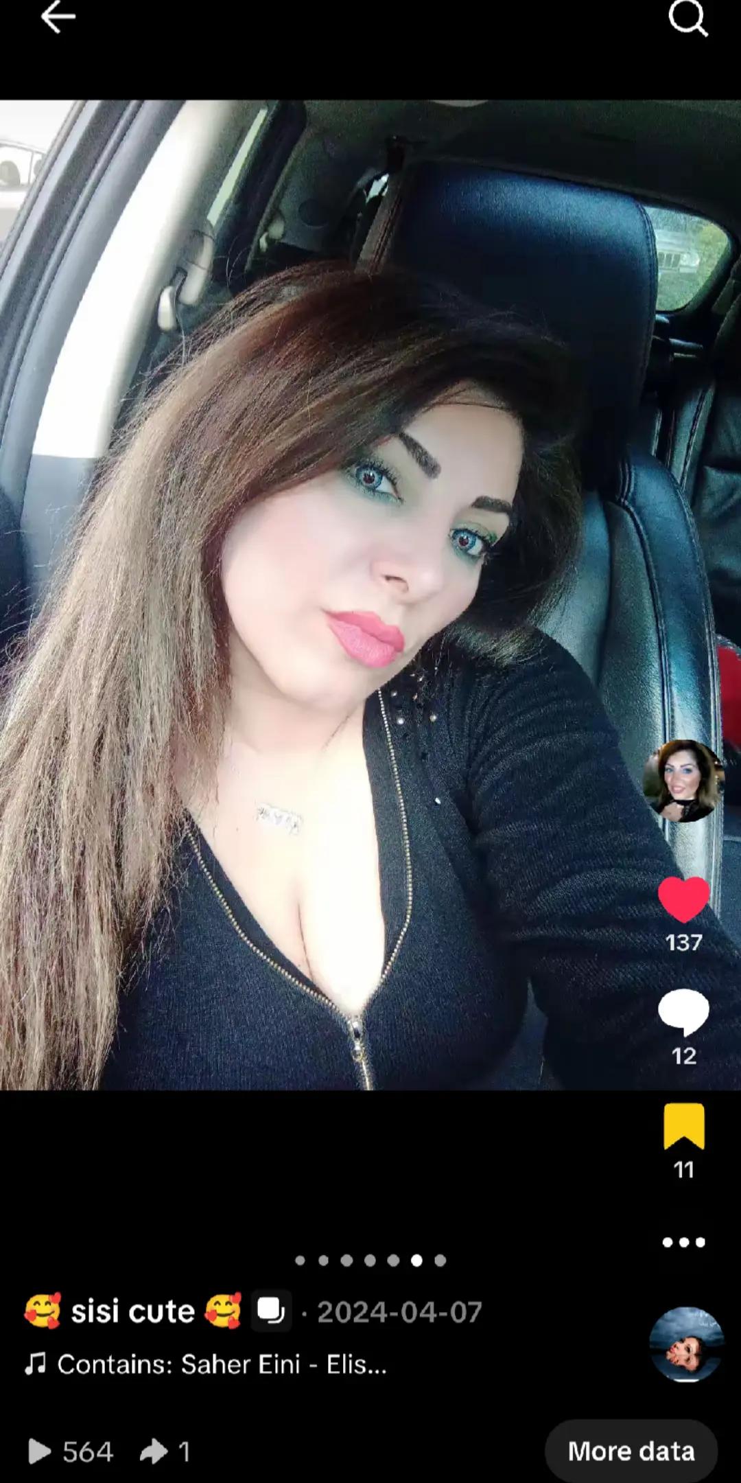 @🥰 sisi cute 🥰
