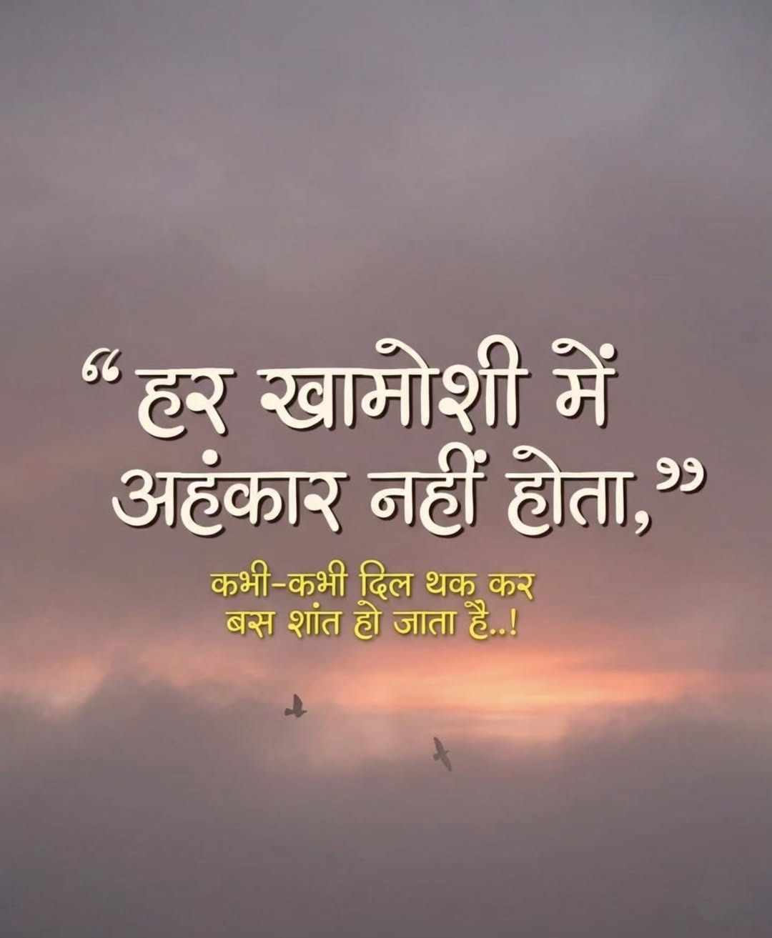 @Chanda Chaurasiya