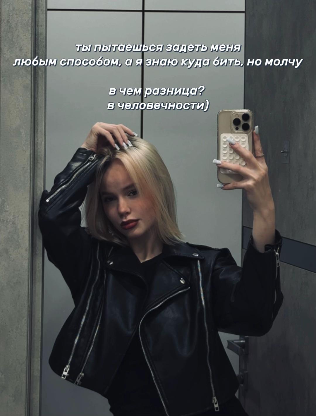 @ДАРСИ