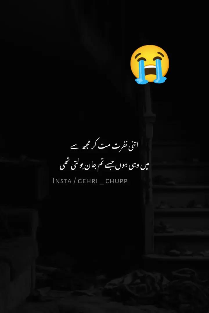 @🦅Adeel bhwalpuri 🦅