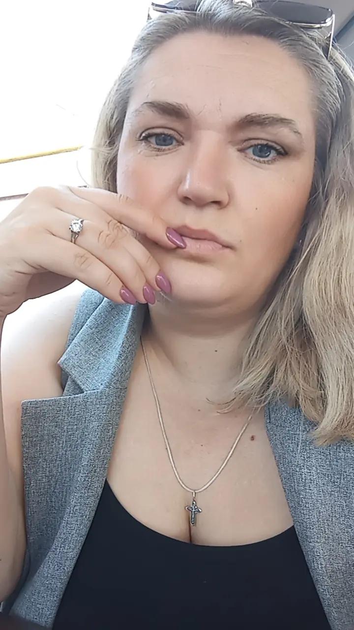 @Регина