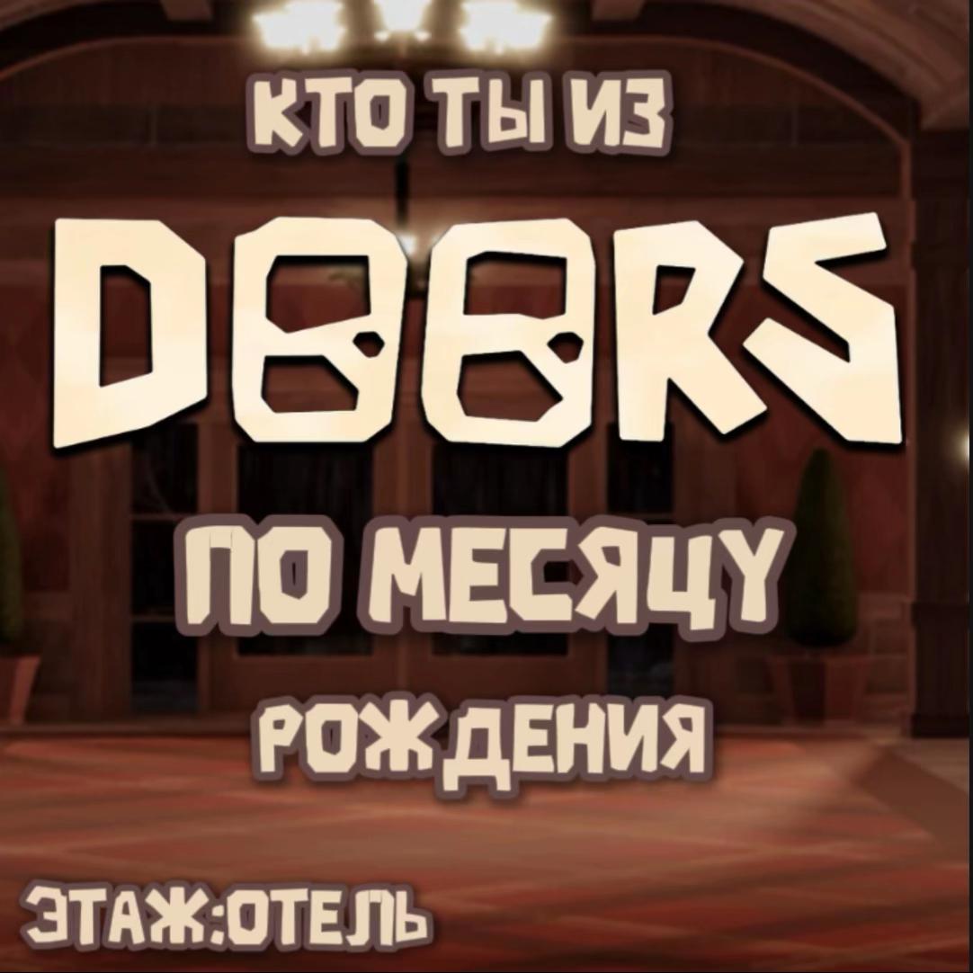 @A-60 | Rooms