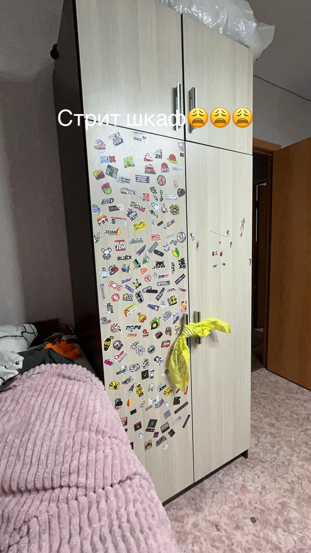 @бадiк🤫