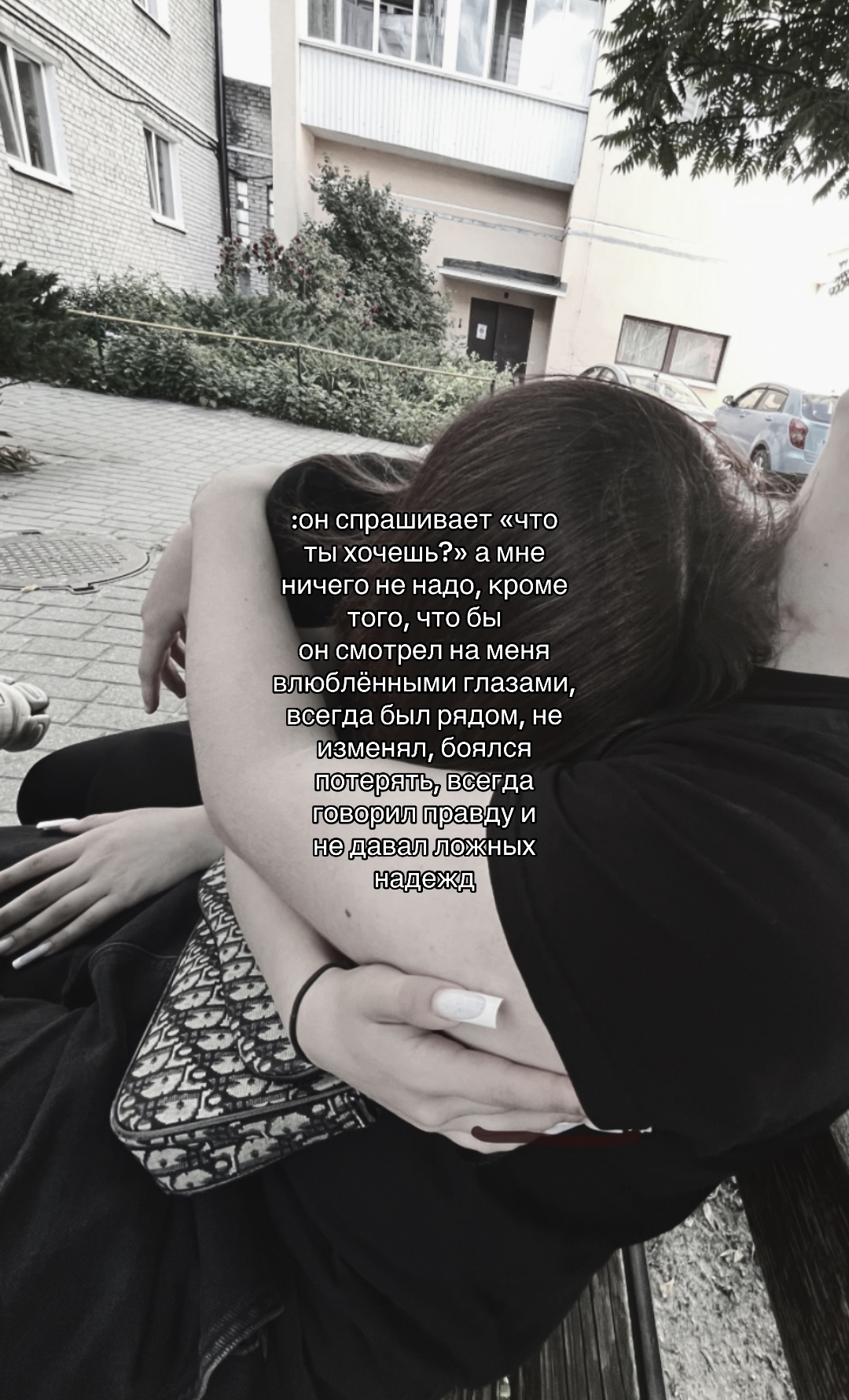 @inst:_sonattta__