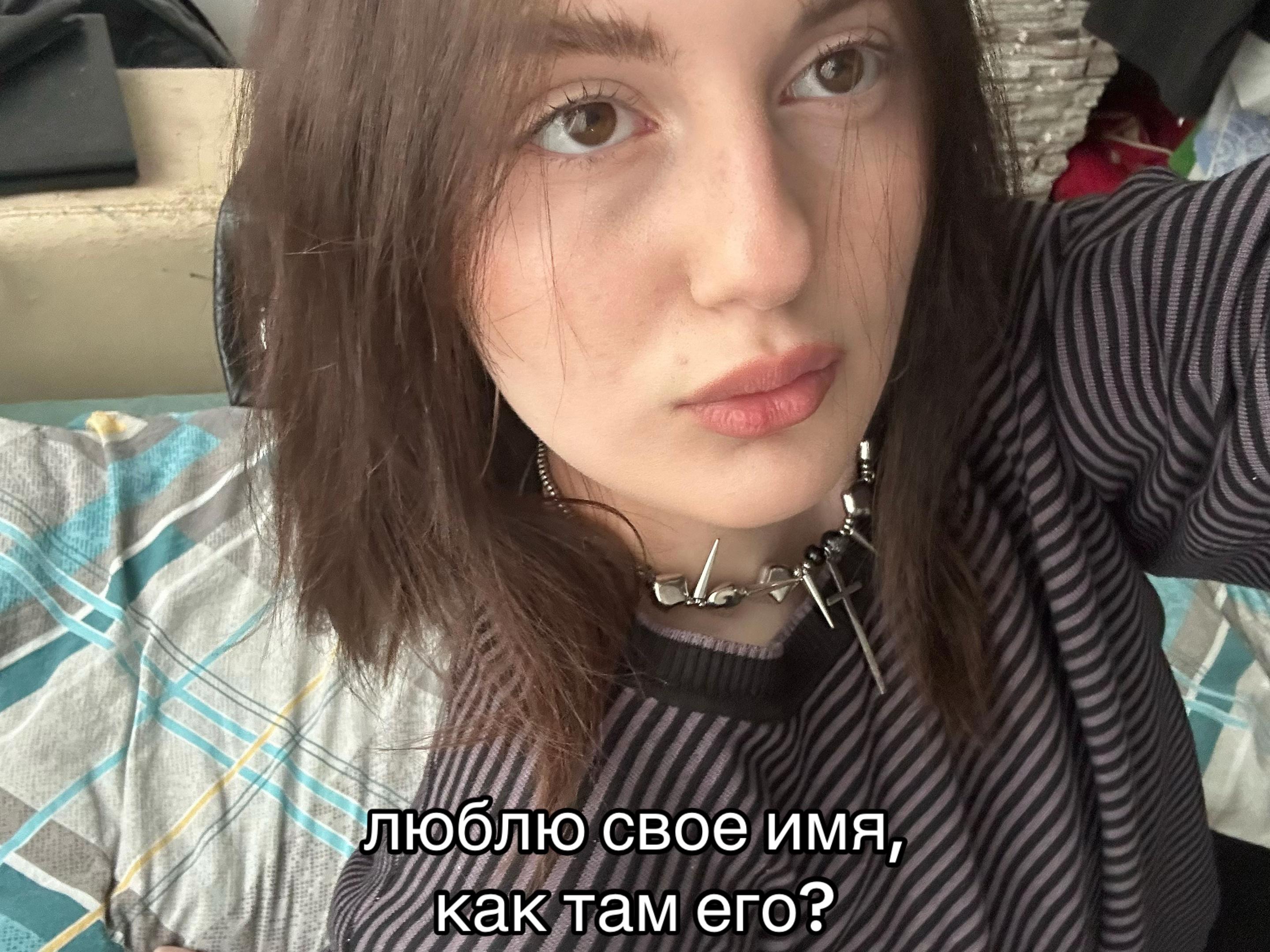 @тгк: valoto$