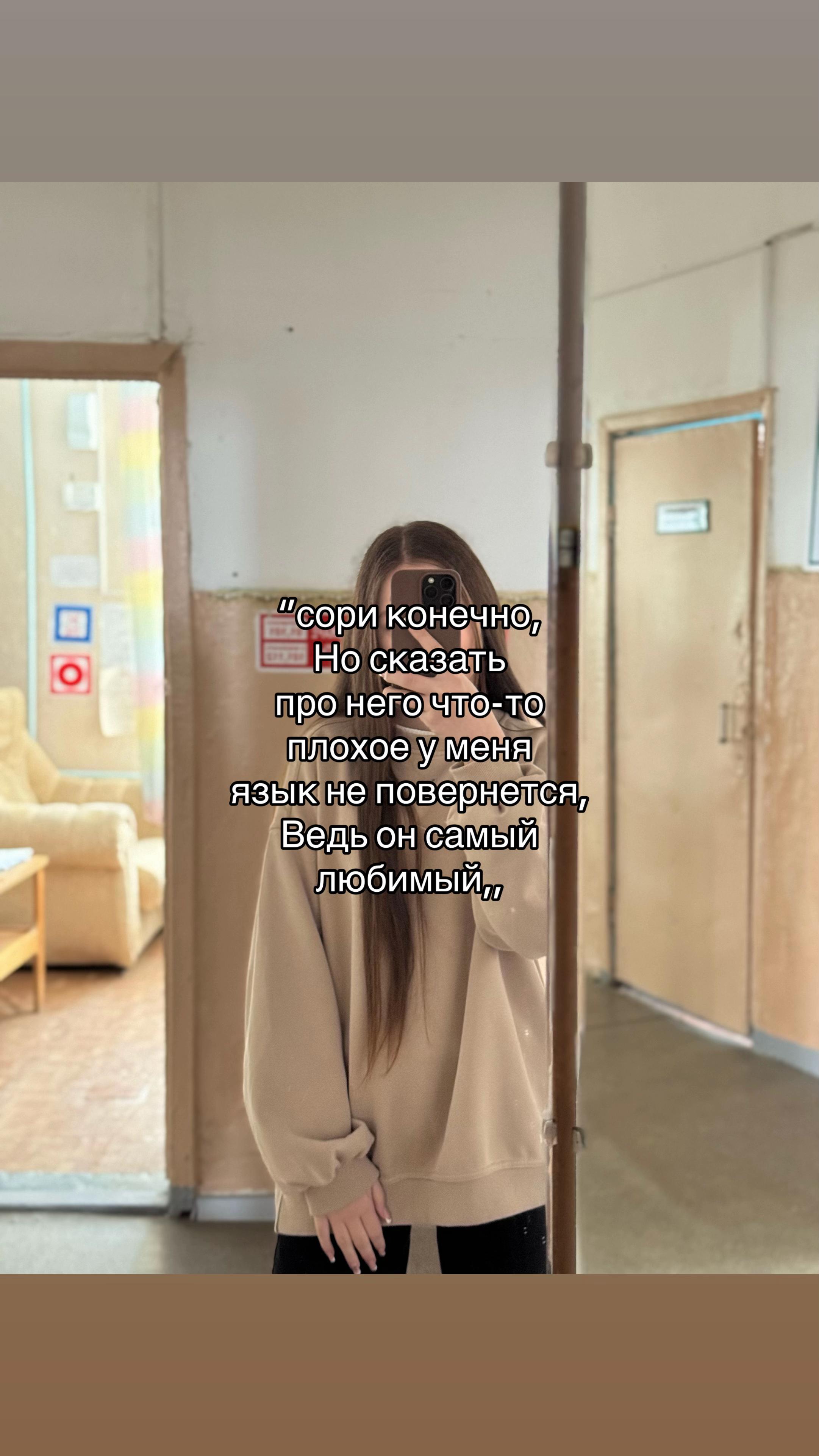 @🙅🏼♀️