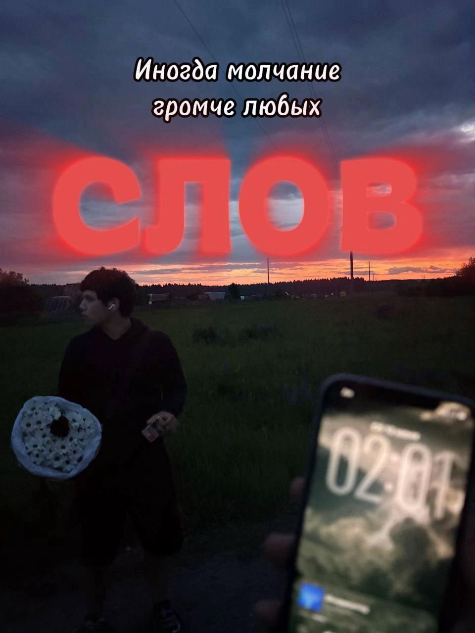 @День под героином
