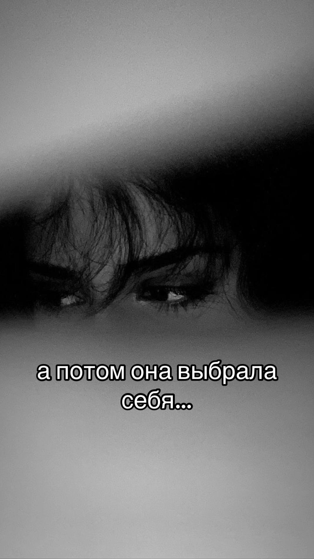 @nomore1us