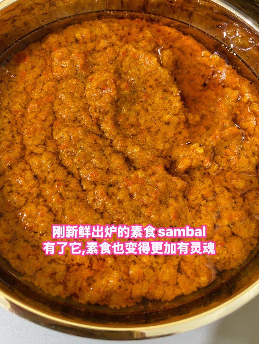 @净心