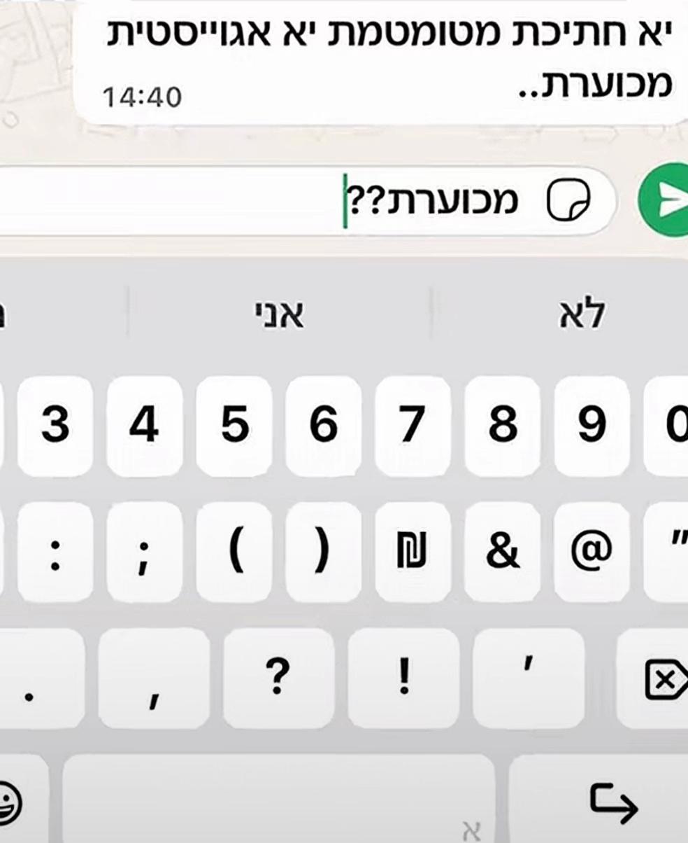 @𝐓𝐞𝐡𝐢𝐥𝐚💚🤍