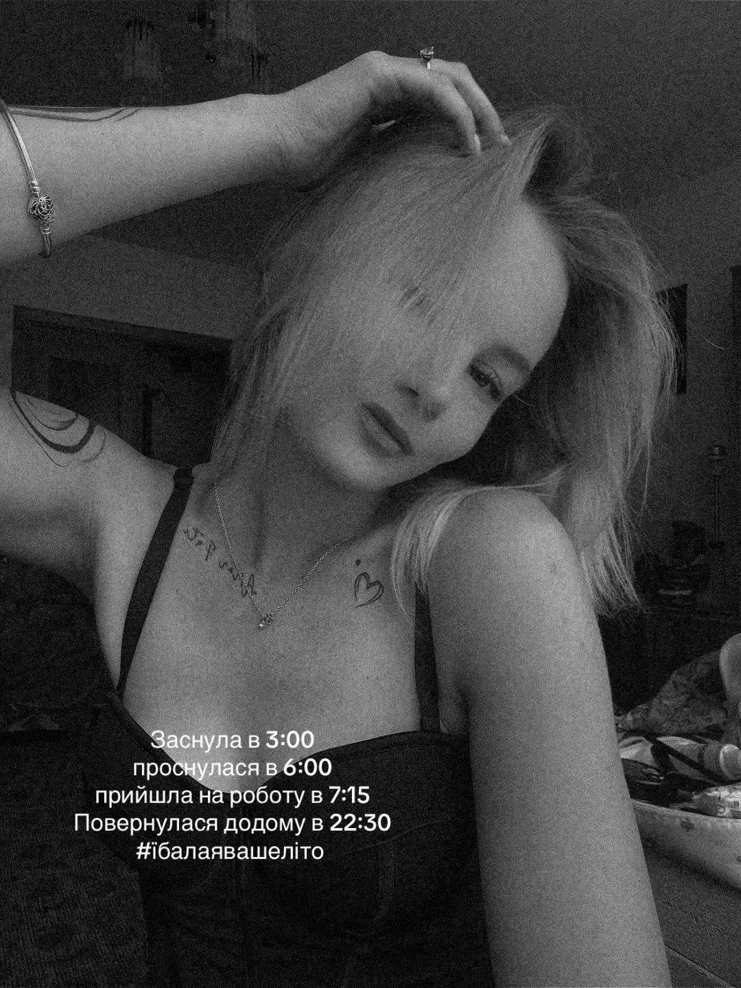 @&bull;vika_blin 🎀