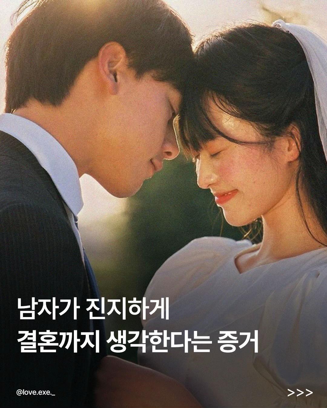 @너에게