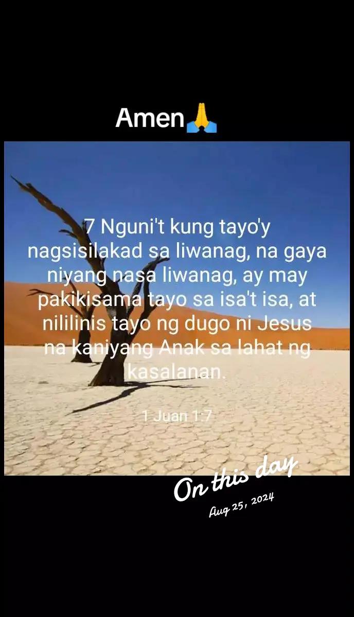 @noel masinas