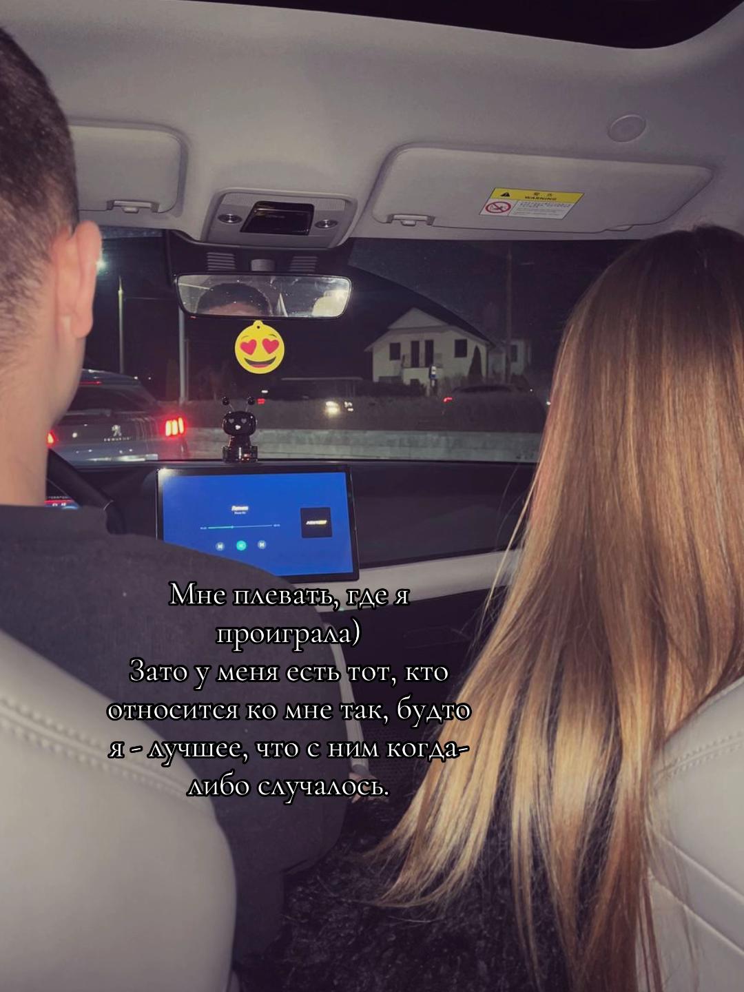 @𝓚𝓪𝓽𝓮_𝓢𝓽𝓪🤍