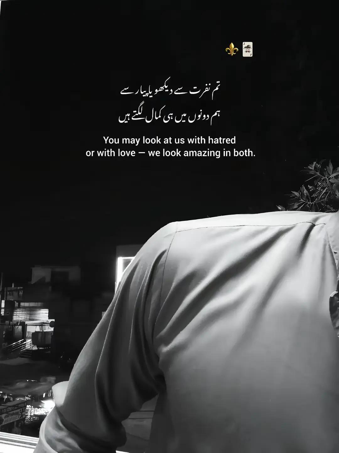 @اۄیس جرال🖤
