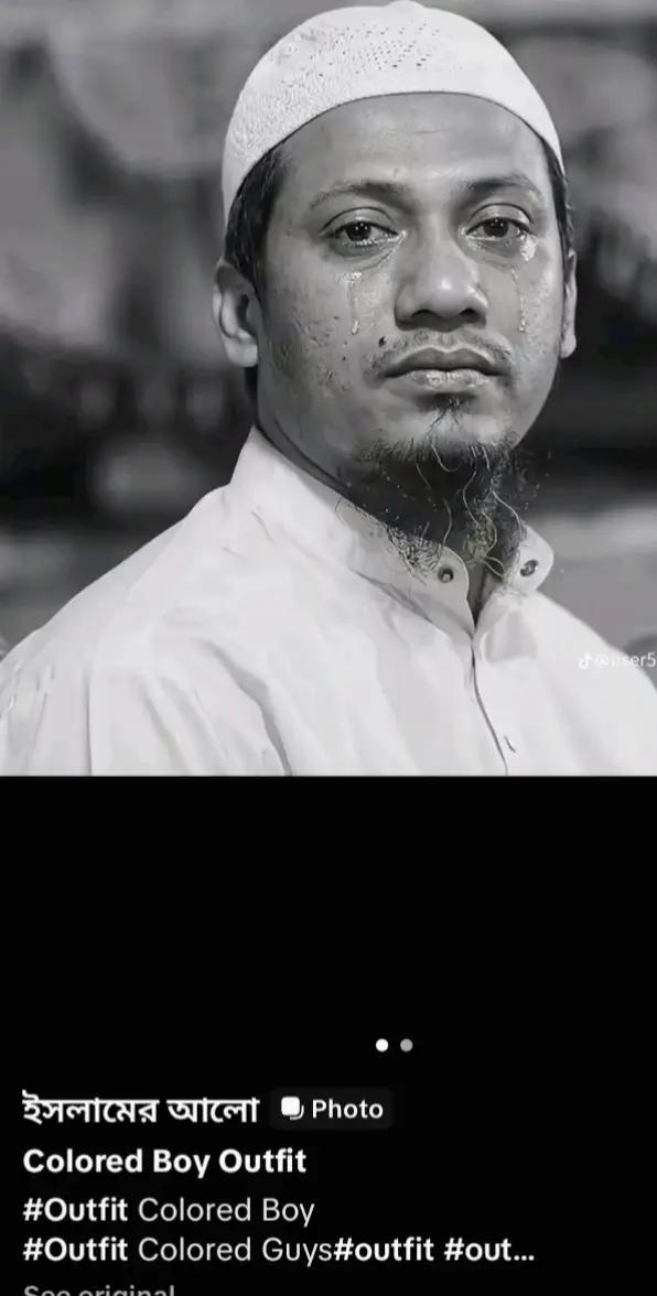 @শীতের সকাল