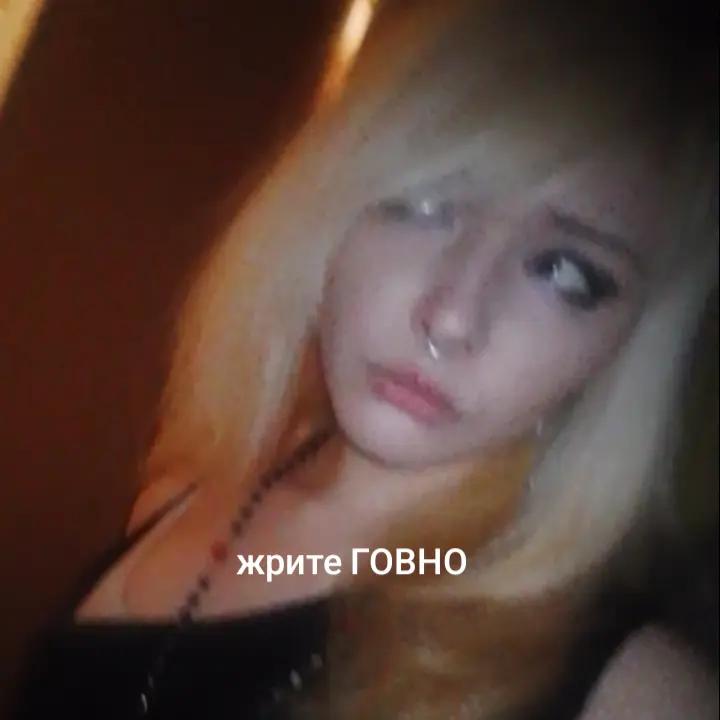 @материя