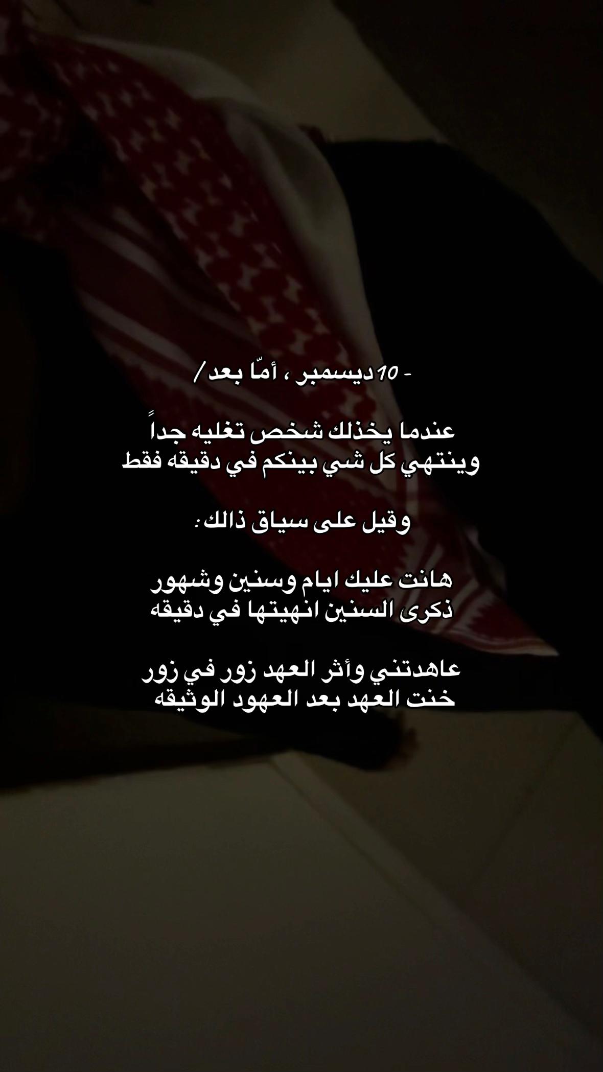 @𝑨𝒃𝒐𝒐𝒅