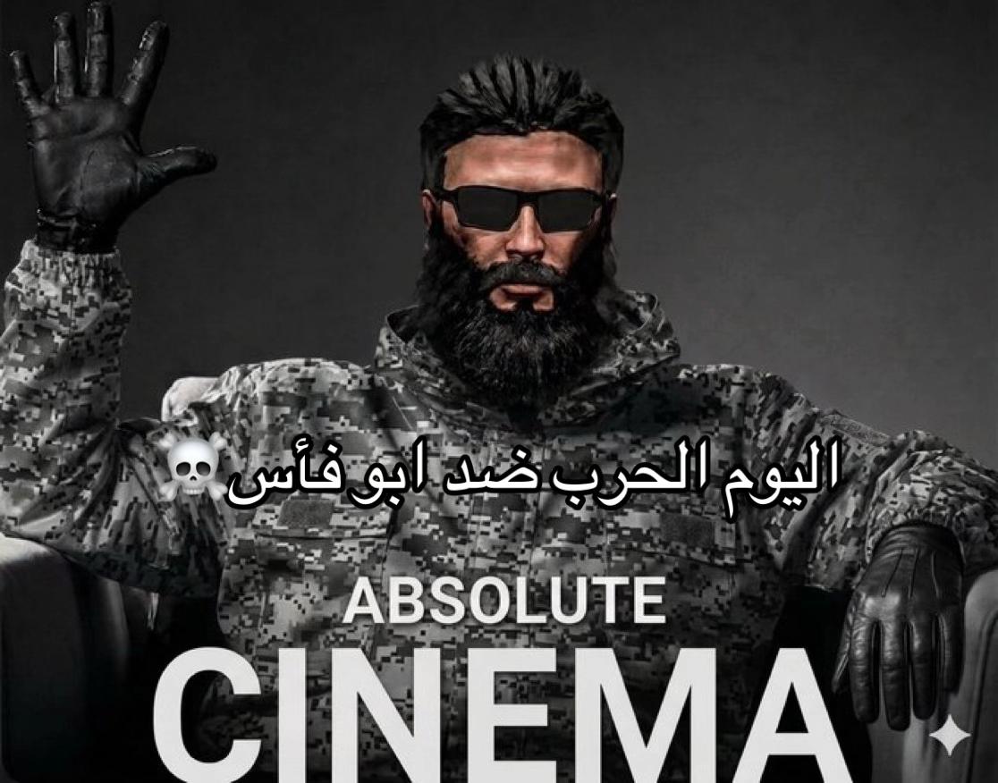 @alz3em605