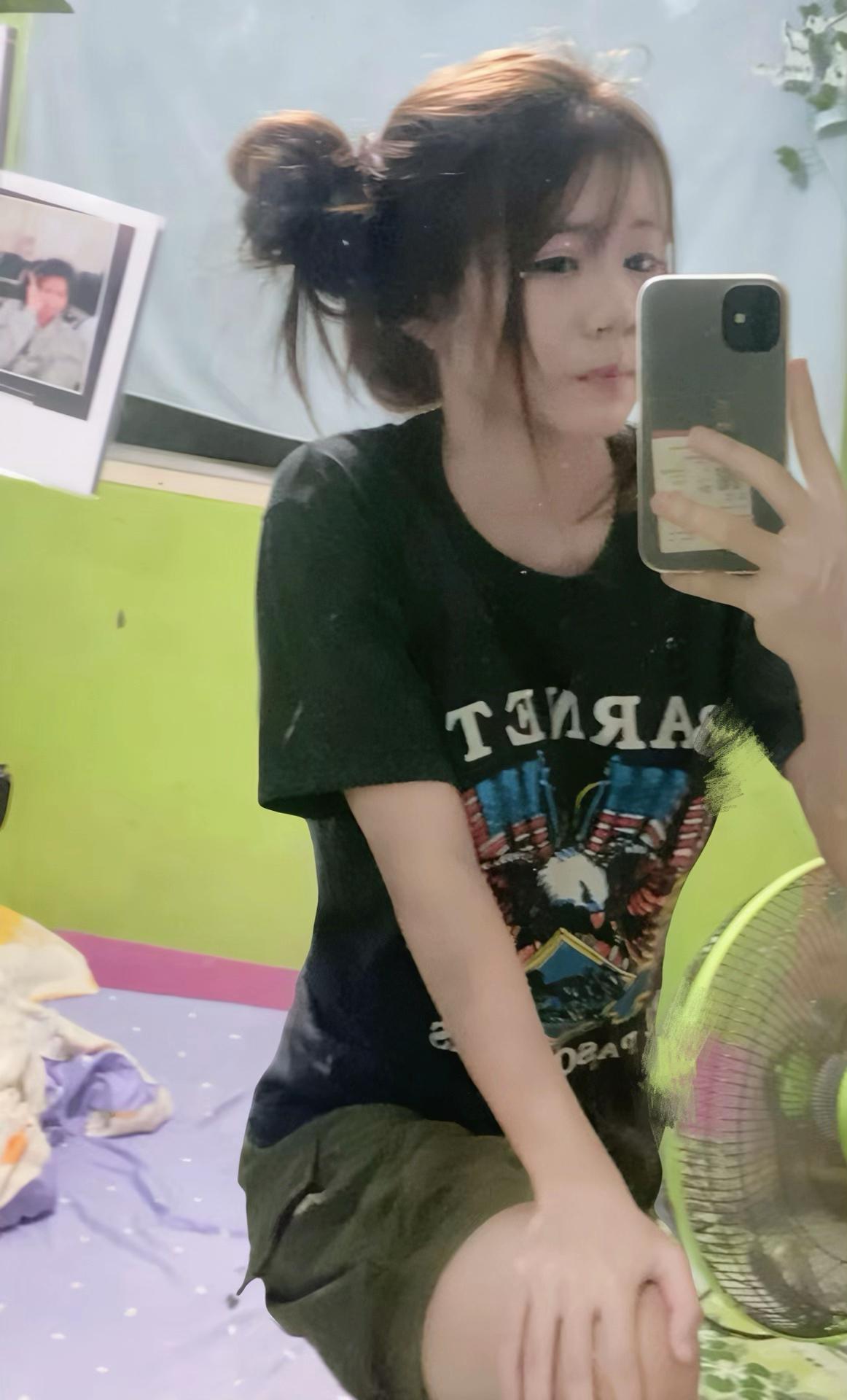@ญาญ่าเอง