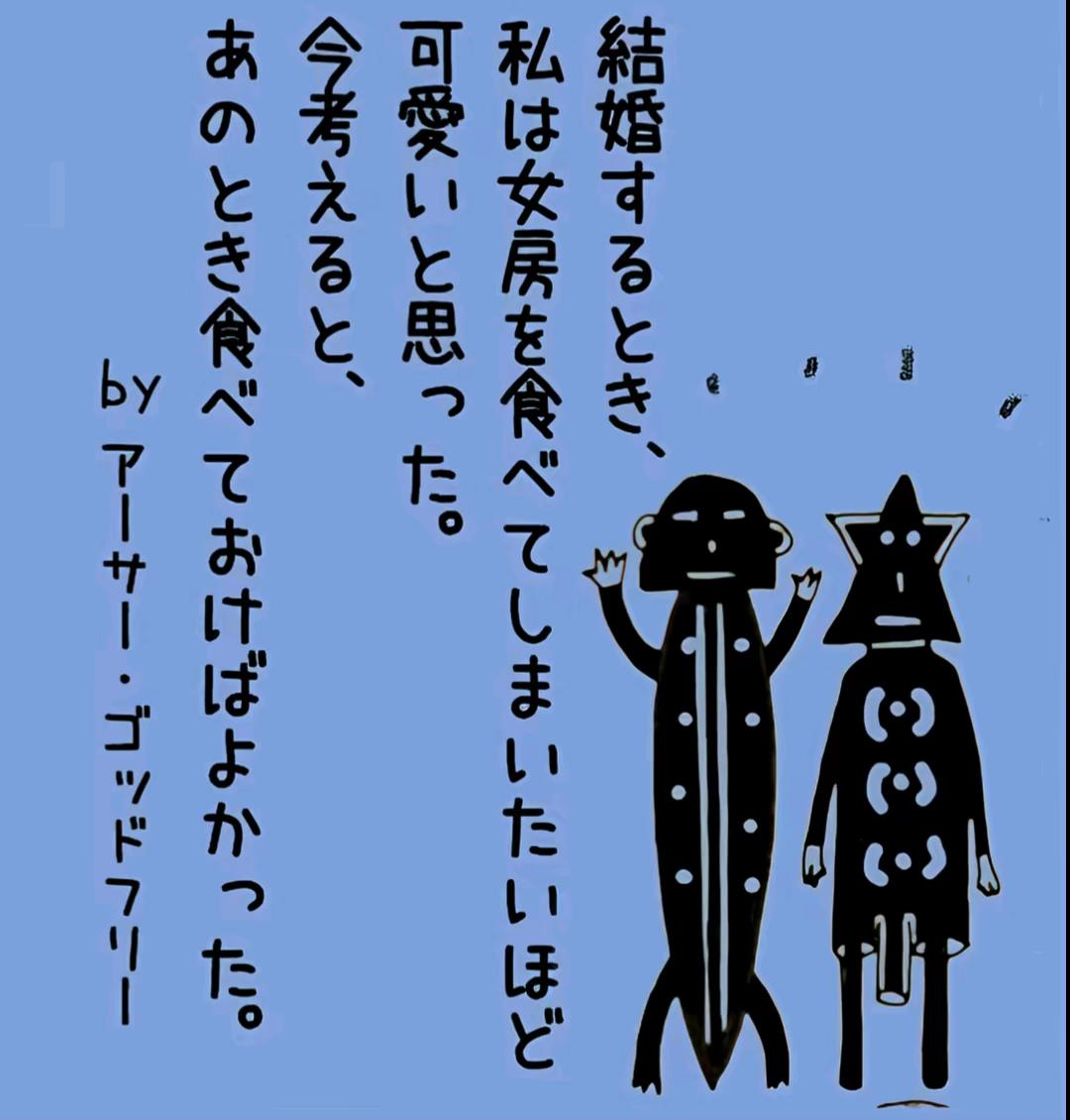 @とも