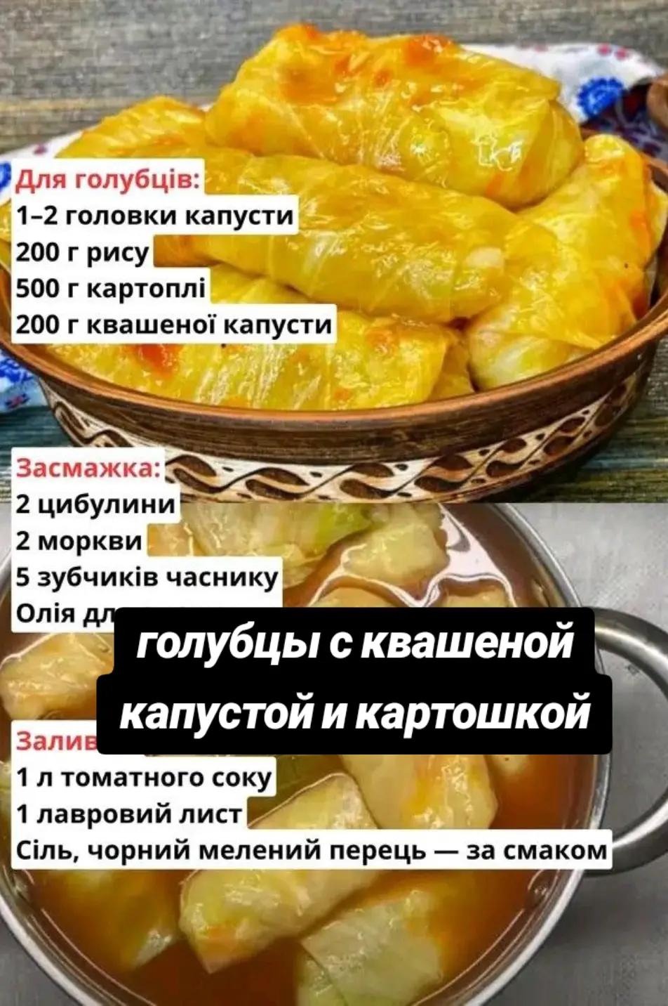 @not_your_level