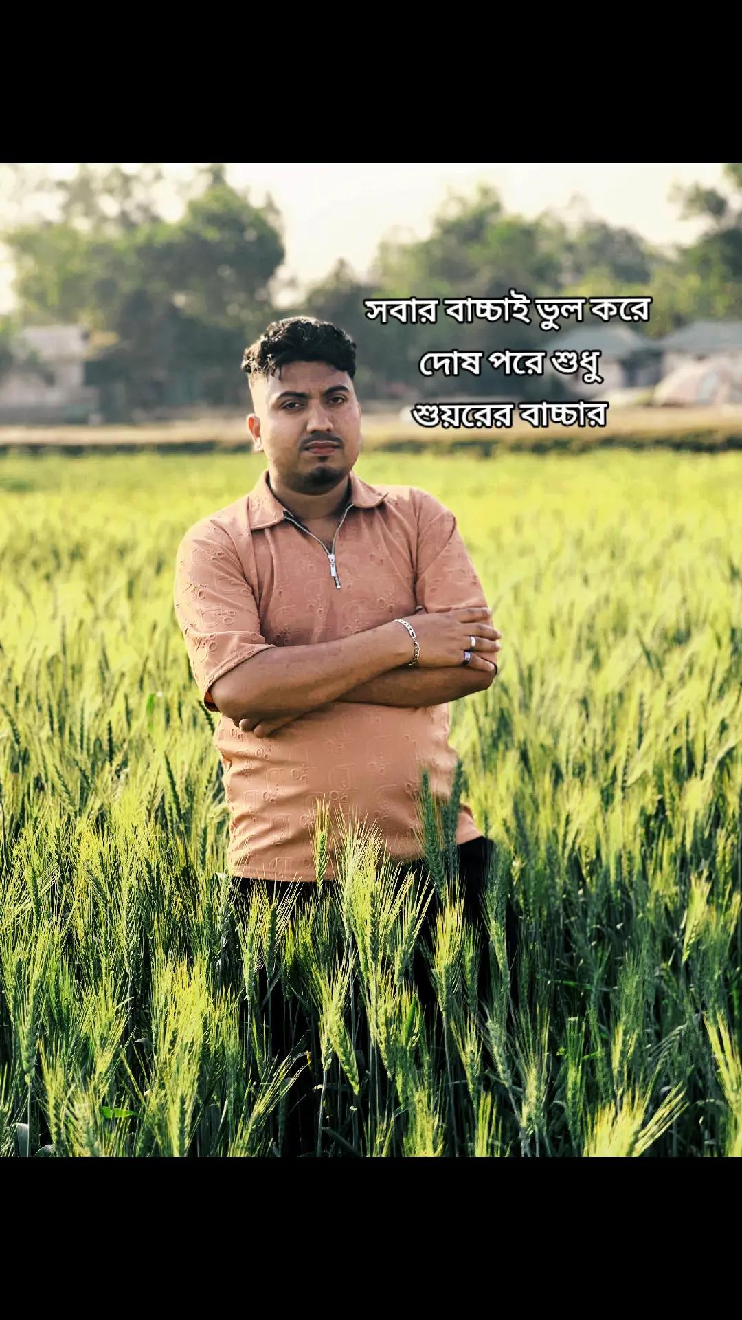 @Nayeem