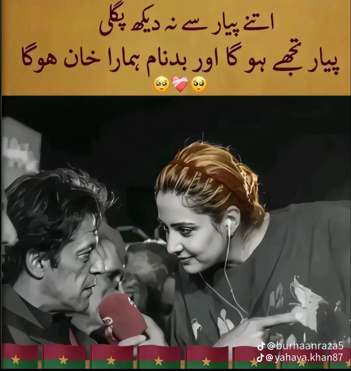 @🥺z💔sas112233💔K🥹