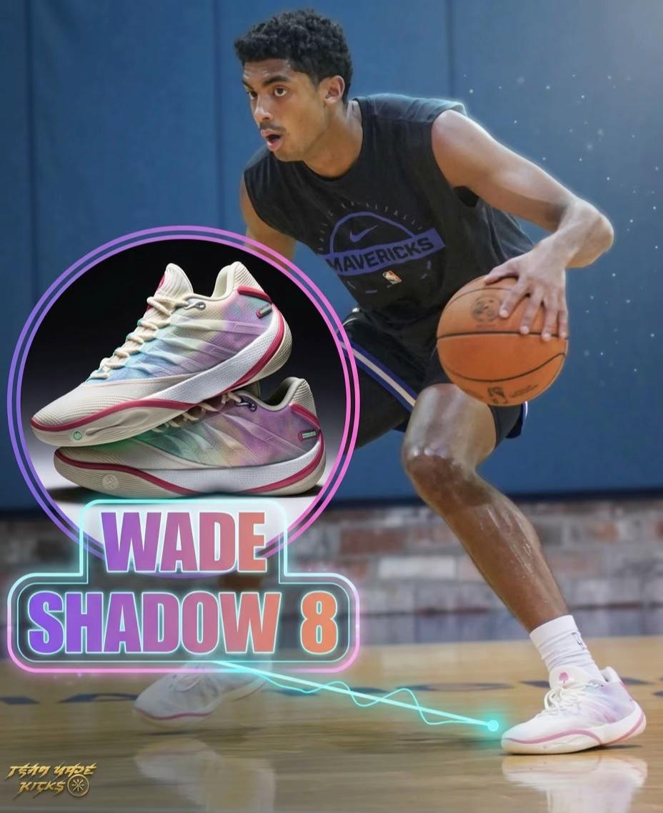 @Team WADE kicks