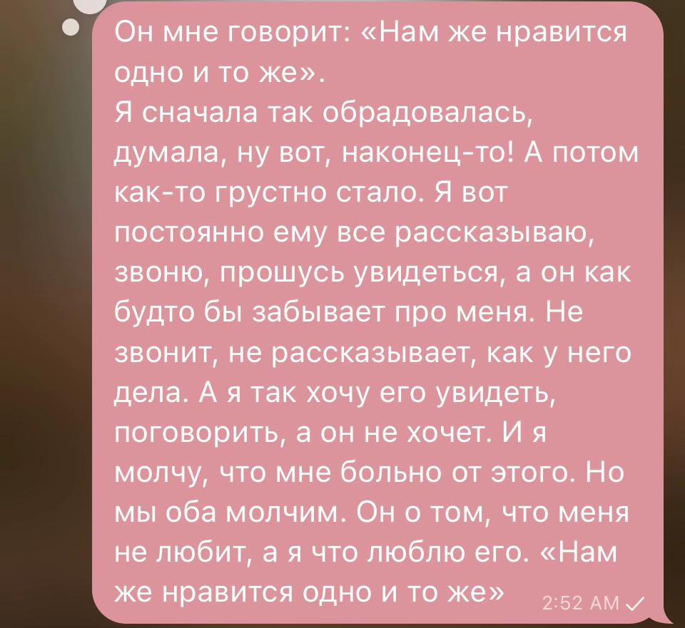 @milane608