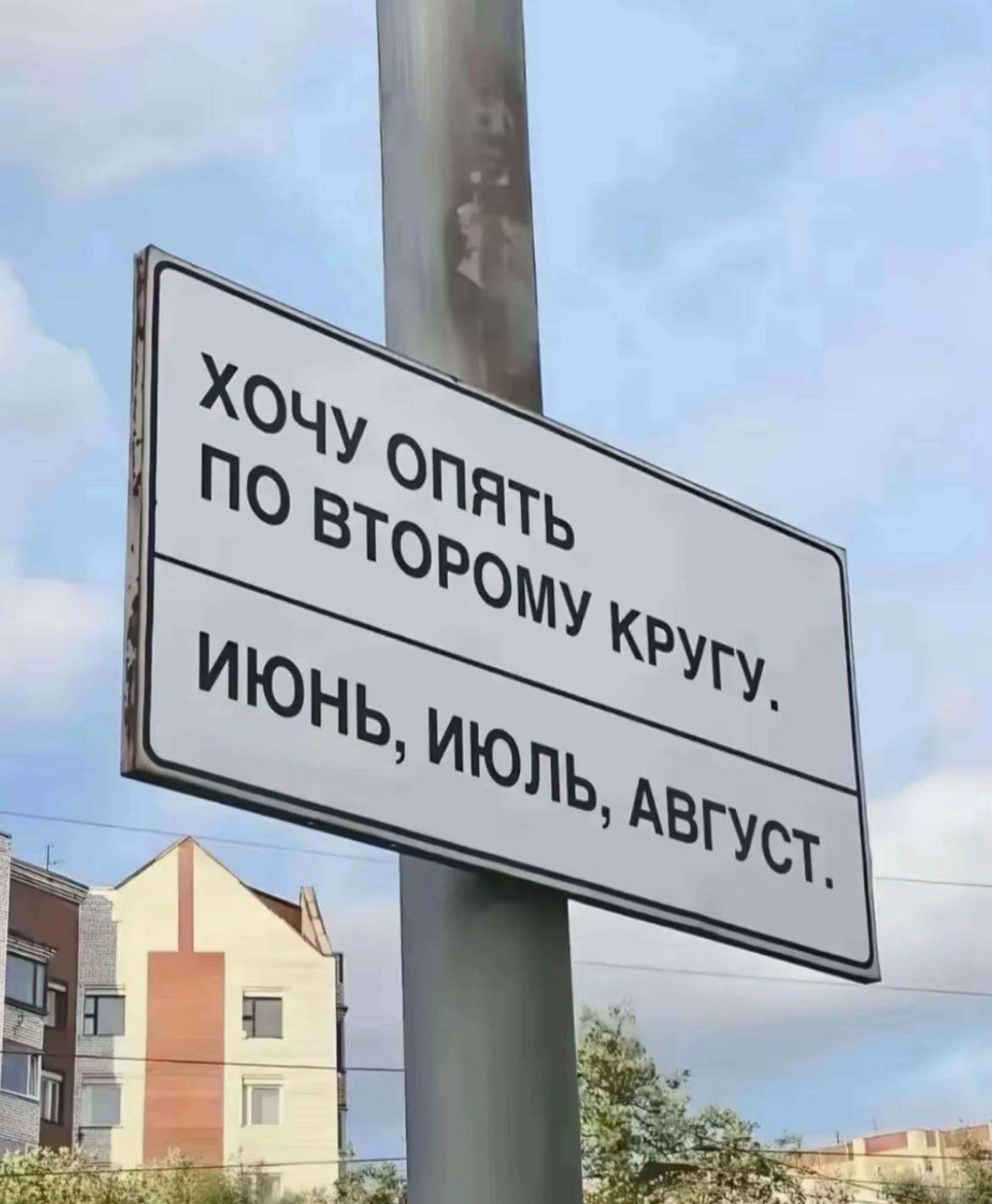 @MYZЫK🅰️