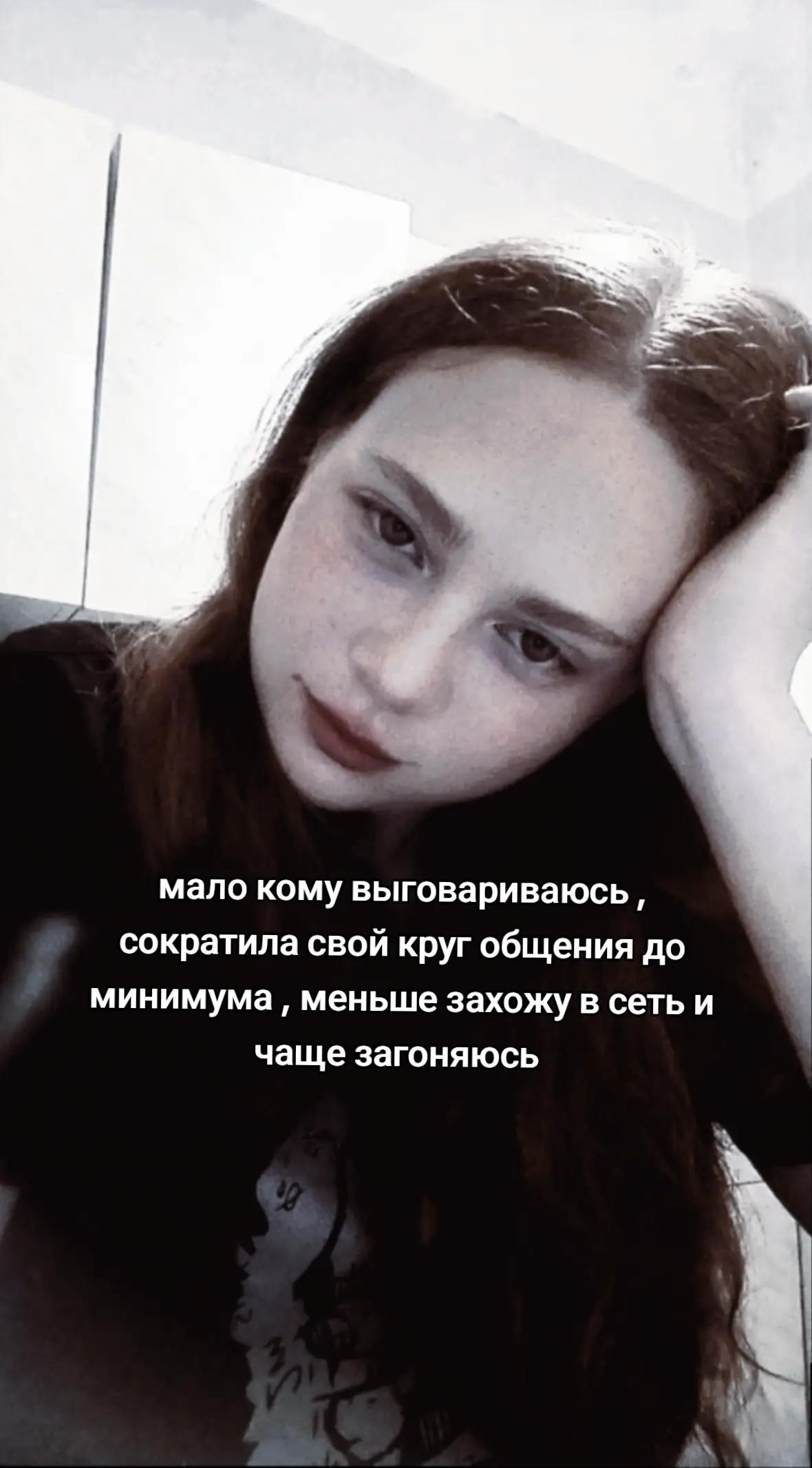 @растик🌱