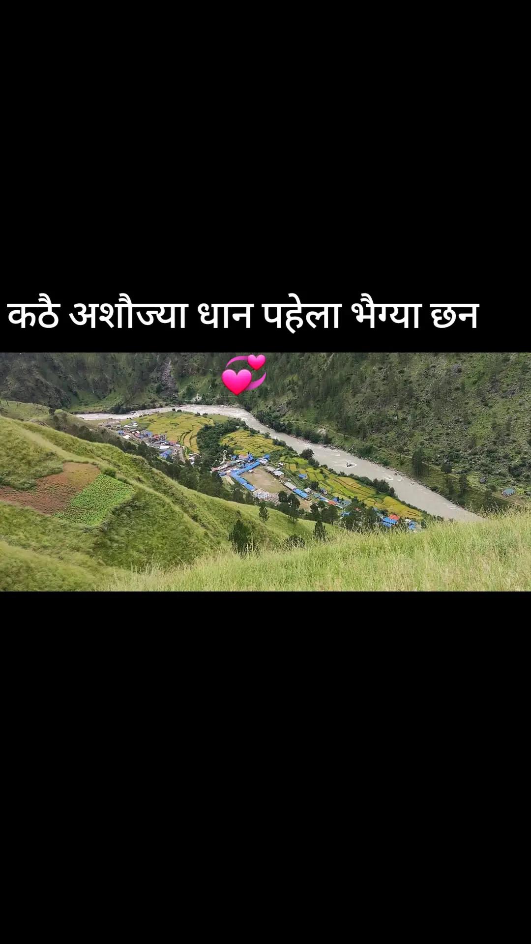 @b@devi 👉️👈️ BBBBGR