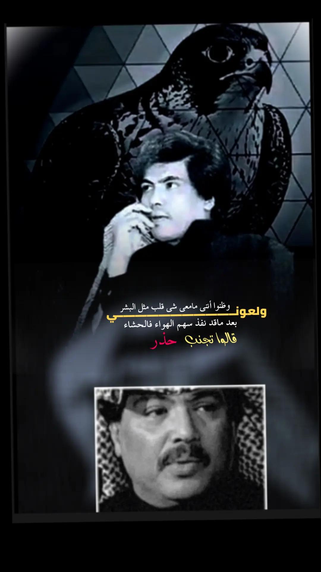 @$ابـــــ الحموم ن♕