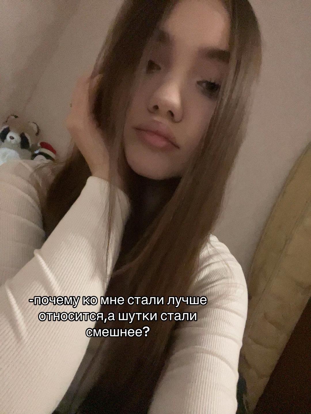 @мама твоя😜