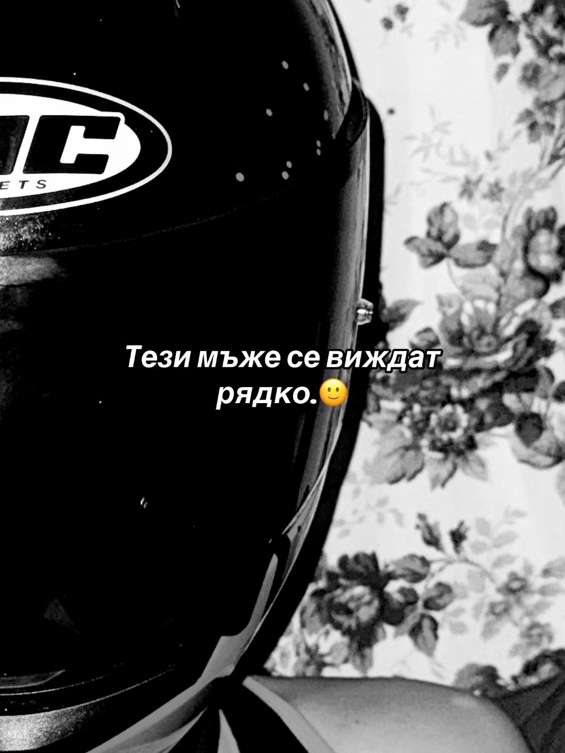 @rev.addict.tdr