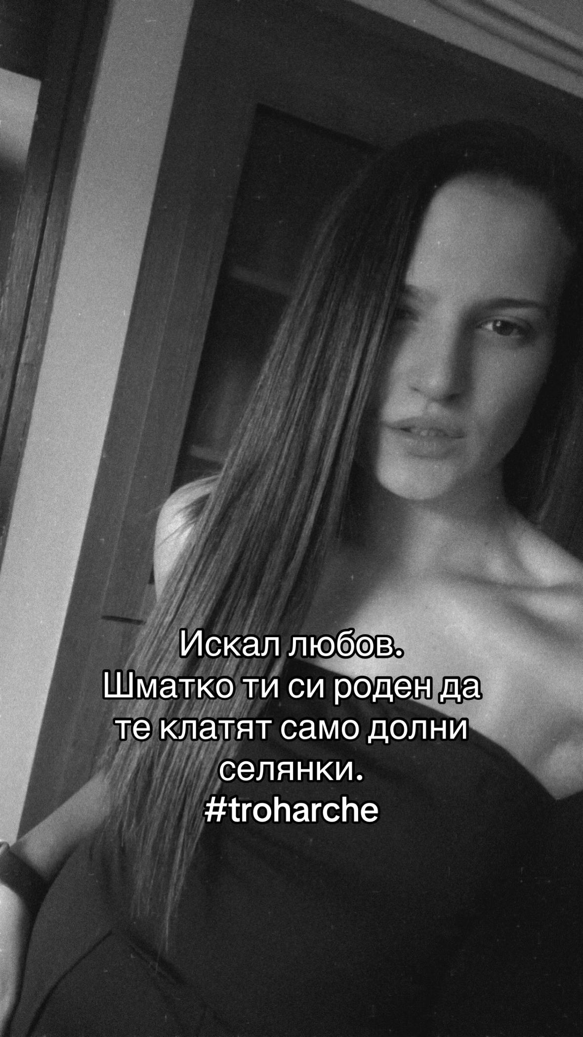 @𝓨𝓸𝓵𝓴𝓪𝓪 🦦