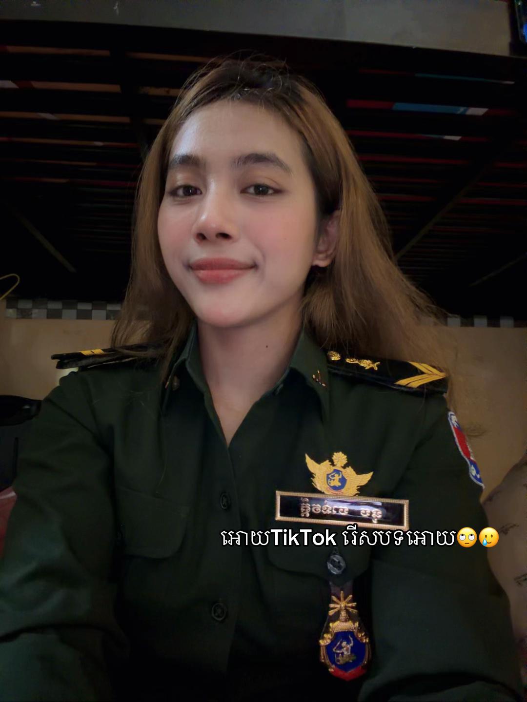 @ទូច ចាន់វត្តី-official 🥊