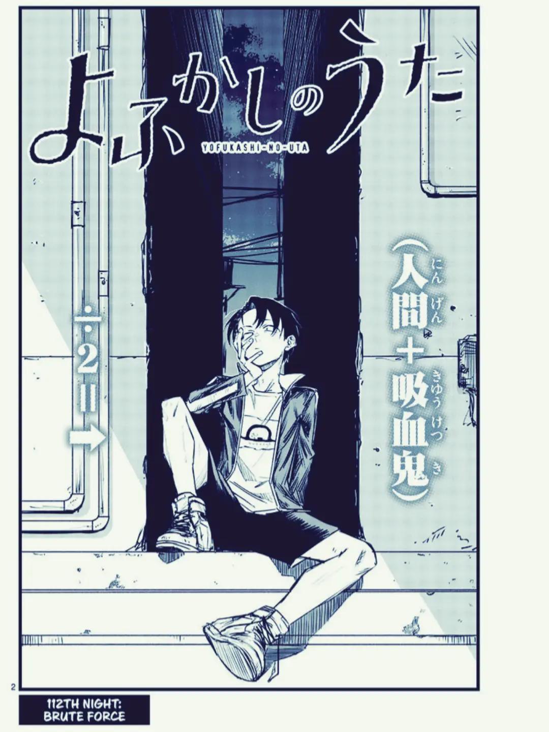 @๐๐ก๐ข๐ค๐ฎ๐ฐ๐