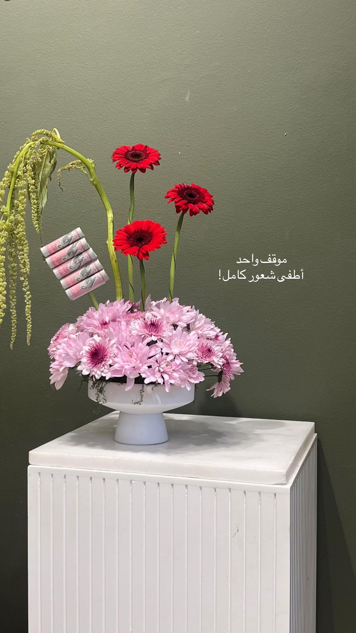 @عُـــهود.