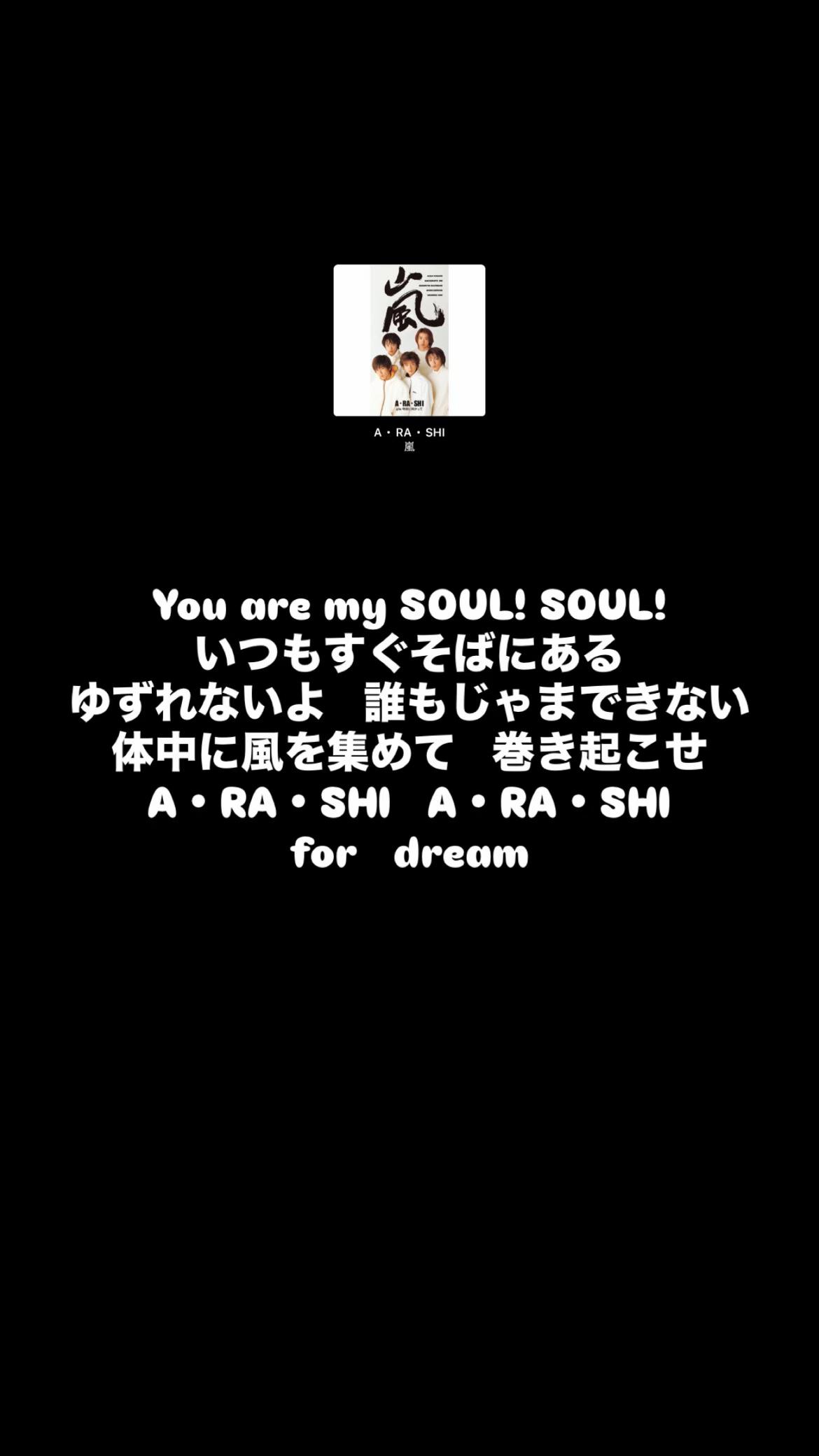 @A.N / 曲紹介