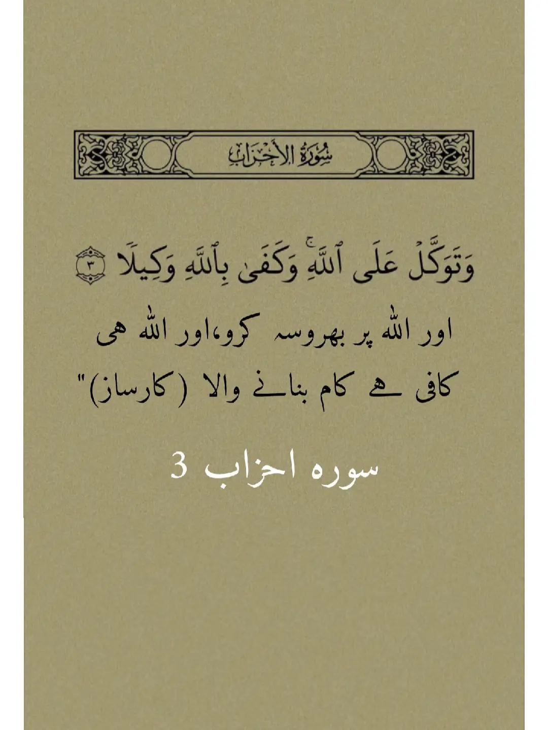 @FAHAD HAJI 🧍🏻&zwj;♂️