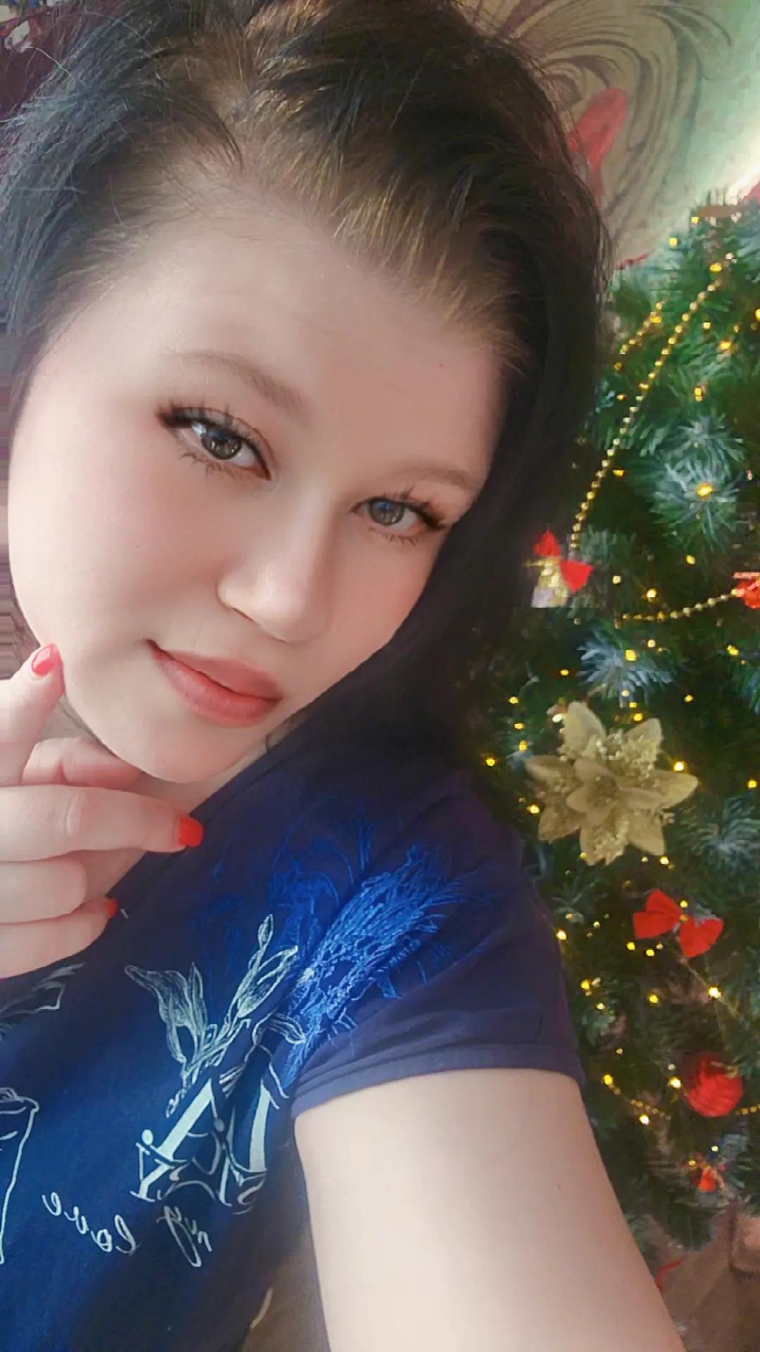 @Счастливая